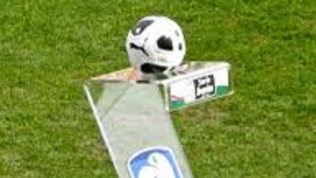 Pronostici playoff e playout Serie B 2016.