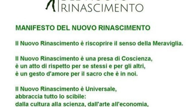 Festival del Rinascimento, manifesto di Davide Foschi (estratto)