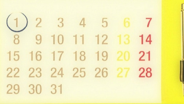 Calendario scolastico 2016/17 aggiornato al 26 maggio