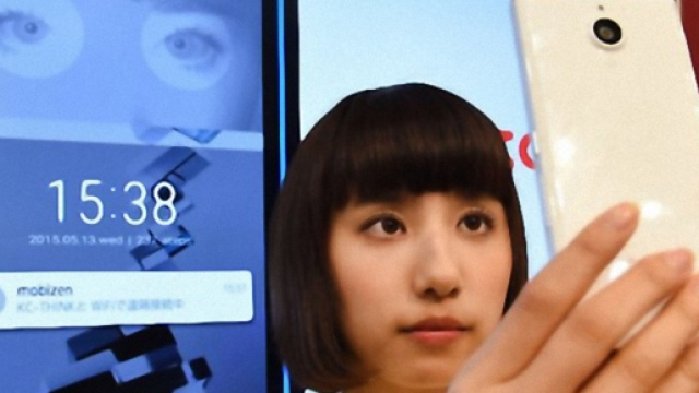 A breve sar&agrave; possibile utilizzare il proprio smartphone Android senza inserire la password.