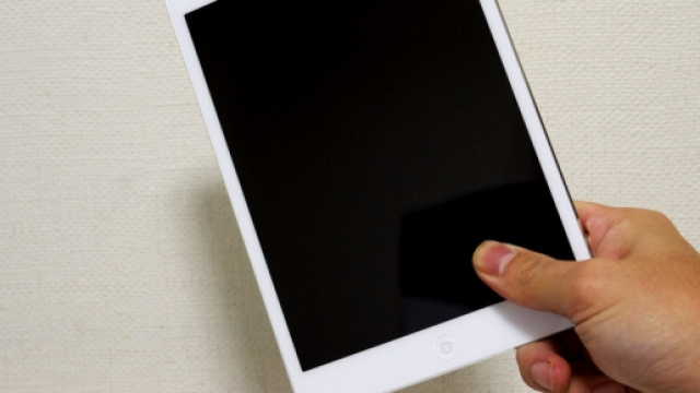 Contro il doping tecnologico UCI usa un tablet: baster&agrave; per scoprire le frodi?
