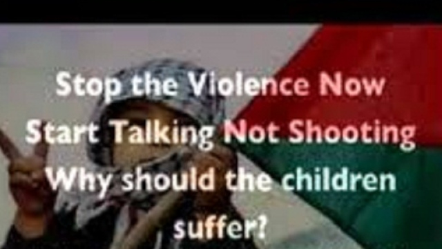 Palestina: ergastolo a Yosef per aver bruciato vivo un palestinese.