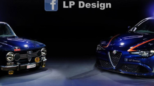 Alfa Romeo Giulia Carabinieri: rende by LP Design