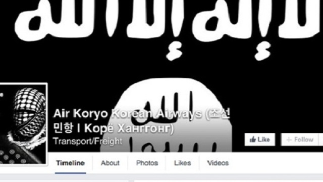 Una delle tante pagine Facebook che fanno propaganda e proselitismo in favore dell'Isis, chiusa dagli amministratori del social