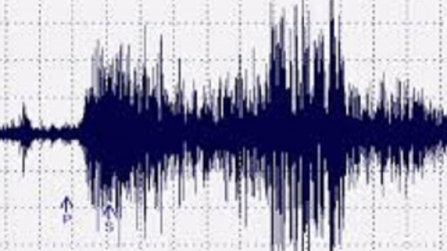 Cosenza, scossa di terremoto avvertita