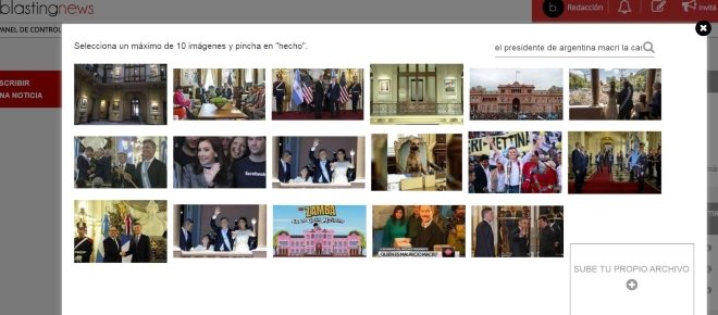 T&uacute; lo pediste y nosotros lo hicimos realidad: nueva aplicaci&oacute;n para cargar im&aacute;genes