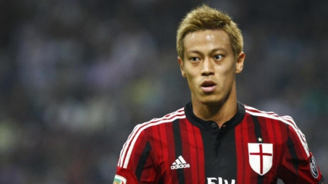 Milan, Honda verso la cessione
