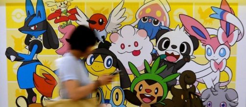 Japan Calls for Public to Follow Cyber Security Rules Playing ... - sputniknews.com