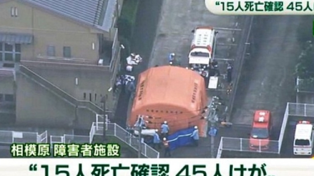 Strage in Giappone: uomo armato uccide 19 persone a coltellate