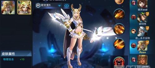 King of Glory est&aacute; triunfando en el mercado chino