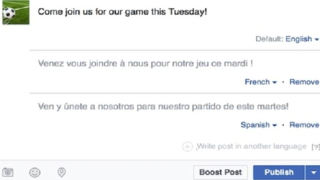 La schermata del nuovo multilingual composer