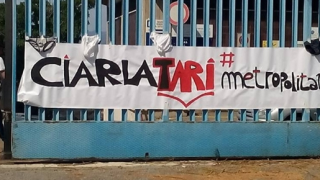 Cancello d'ingresso della Reges.