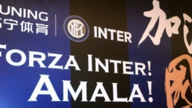 Yang Yang fa sognare i tifosi interisti e parla degli obiettivi di Suning