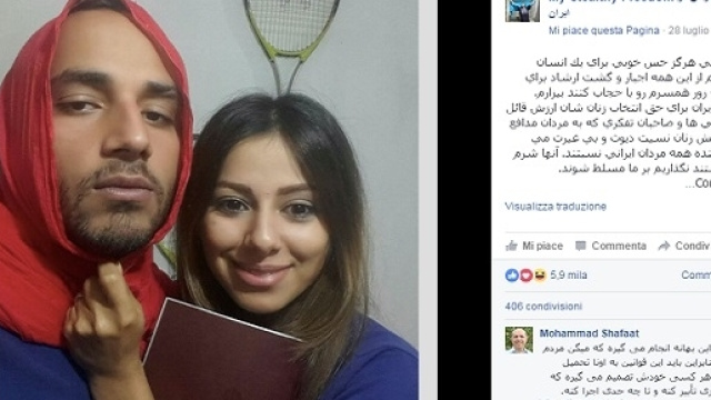 Uno dei tanti ragazzi iraniani che ha aderito alla protesta su Facebook: lui indossa il velo, lei no.
