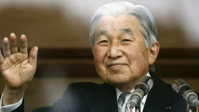 Akihito, Imperatore del Giappone