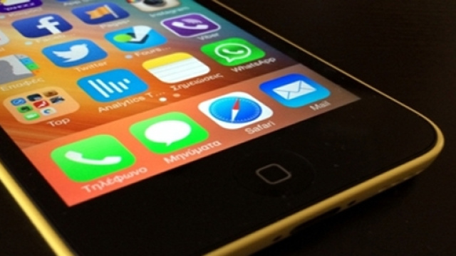 iPhone 7, news e rumors 1 settembre 2016