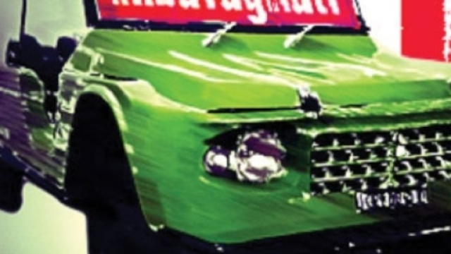 Logo ufficiale della manifestazione "Imbavagliati"