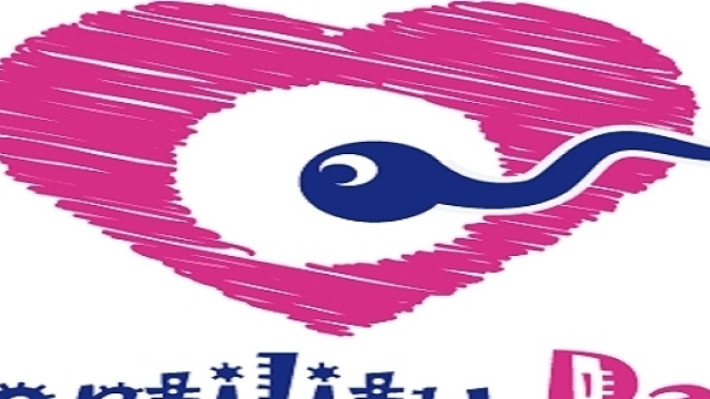 Logo Fertility day 2016, 22 settembre