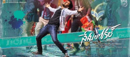 A still from 'Nenu Local' movie (Image credits: PR Handout)