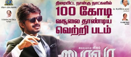 Vijay from 'Bairavaa' (Image credits: Twitter.com/Vijayaprodn)