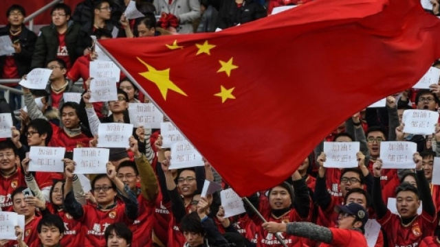 Arriva dalla Cina la prima offerta di calciomercato per un giocatore di Serie B - eurosport.com