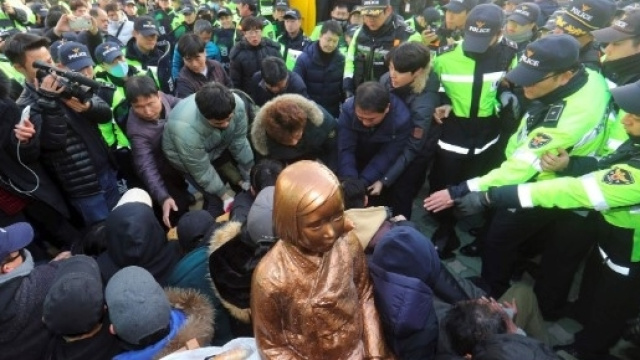 Donne superstiti alla schiavit&ugrave; manifestano in Corea - The Business Times