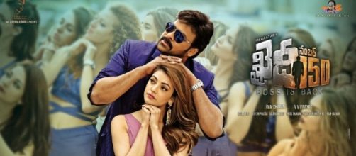 Chiranjeevi and Kajal Agarwal (Panasiabiz.com)