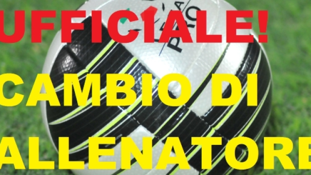 Cambia un altro allenatore in Serie C.