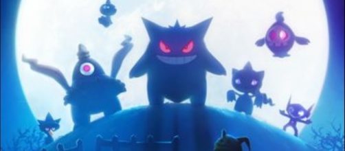 'Pokemon Go' latest update adds a blacklist tool to catch GPS Spoofers.[Image via Reversal/YouTube]