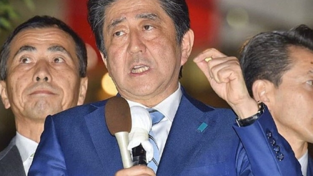 France Monde | L&eacute;gislatives : le Premier ministre Abe s'achemine ... - lejsl.com