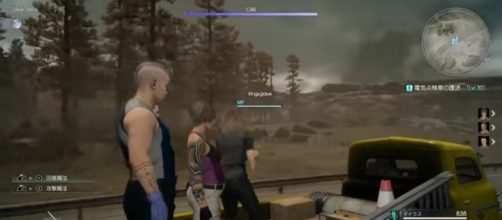 Final Fantasy XV - Comrades Multiplayer Release Date Trailer - TGS 2017 [Image via IGN]
