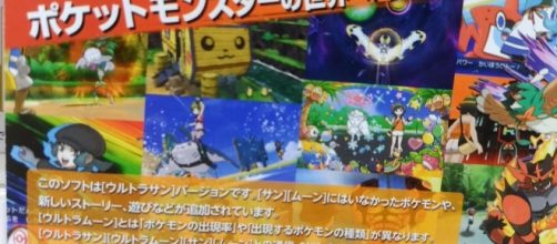 The pictures shown in the download card. Image credit: Youtube/aDrive