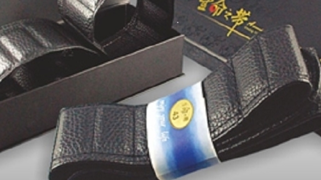 Life belt - tecnologia di risonanza molecolare sincronizzata