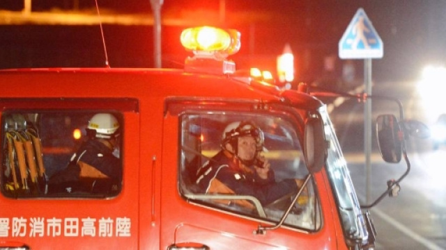 Forte scossa nel nord del Giappone - RSI Radiotelevisione svizzera - rsi.ch