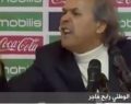 Algérie : L'hallucinante conférence de presse du coach Madjer.