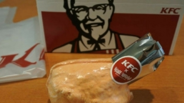 Sel de bain KFC, odeur poulet frit, sorti au Japon.