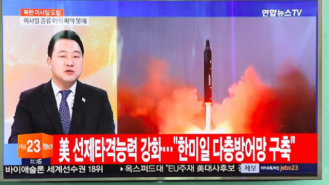 Nord Corea, tensione alle stelle. Cina sospende voli | Metro News - metronews.it