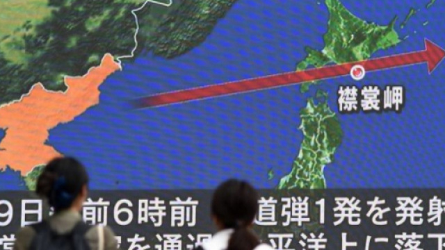 Le Japon se sent plus que jamais menac&eacute;