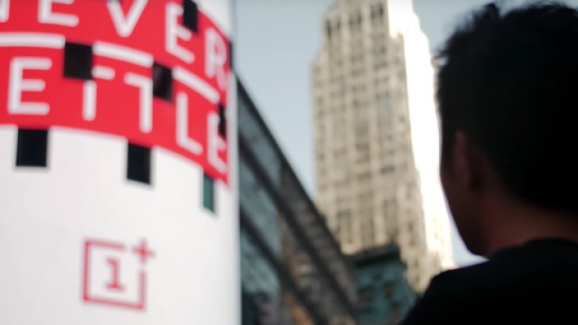 La location per la presentazione di OnePlus 5T a Manhattan, New York