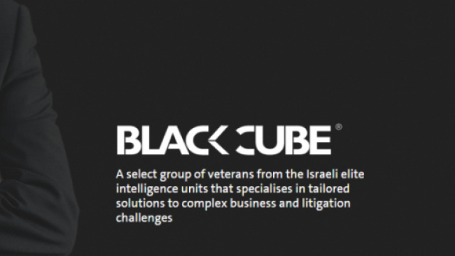 La Black Cube creative intelligence privata