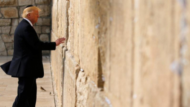 J&eacute;rusalem: une visite tout en symboles pour Donald Trump - Moyen ... - rfi.fr