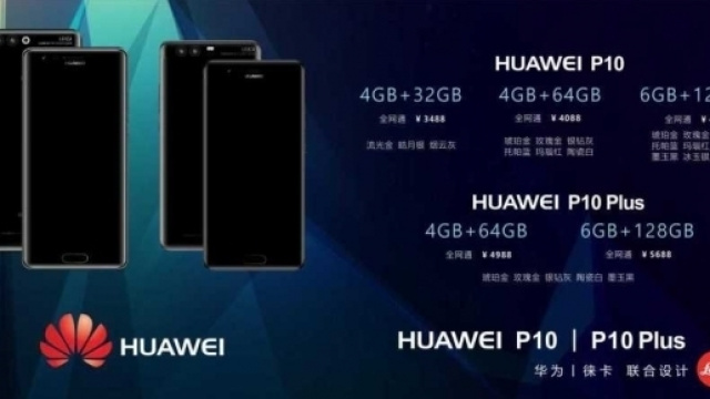 Il leak con il nuovo Huawei P10 con tutte le 5 varianti
