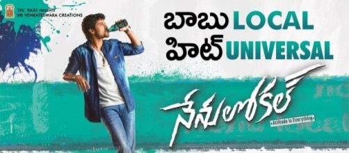 A still from 'Nenu Local' movie (Image credits: Pr Handout)