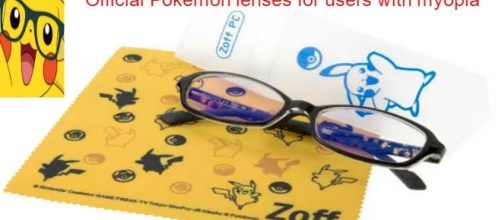 'Pokemon Go': official Pok&eacute;mon lenses for users with myopia (Photo via Rahul Desai, Wikimedia.)