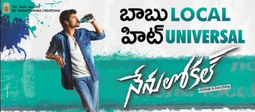 Nani from 'Nenu Local' (Image credits: PR Handout)