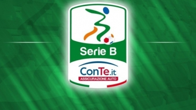 Serie B, vittorie per Benevento e Bari. Il Trapani trova il pari ... - itasportpress.it
