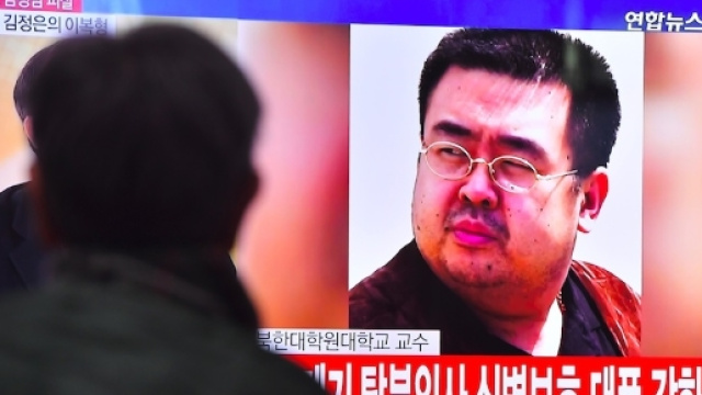 Che cos'&egrave; il gas nervino che avrebbe ucciso Kim Jong-nam - Wired - wired.it