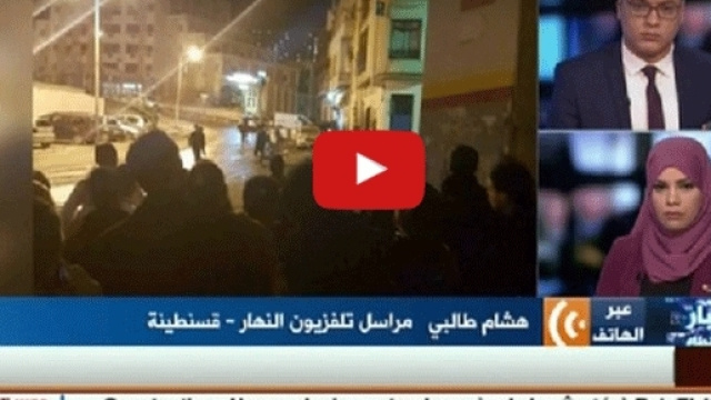 Le djihadiste kamikaze de Constantine aurait &eacute;t&eacute; tu&eacute;, mais l'explosion aurait pu faire deux &agrave; trois bless&eacute;s parmi les policiers du commissariat