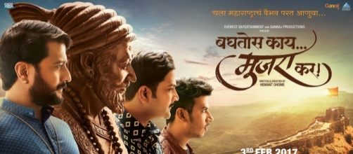 "Baghtos Kay Mujra Kar" releases today (PAnasiabiz.com)