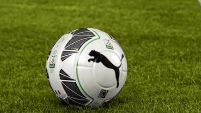 Serie B, 24&deg; giornata: risultati e classifica